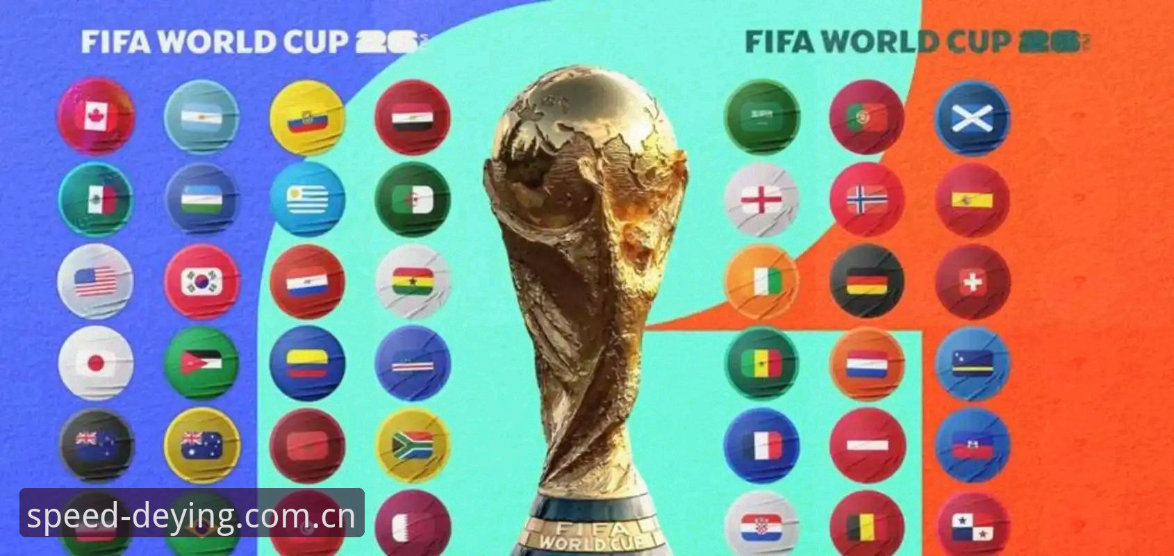 揭秘2030世界杯扩军至66队：中国男足迎来历史性机遇背后的真相