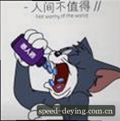 王强
