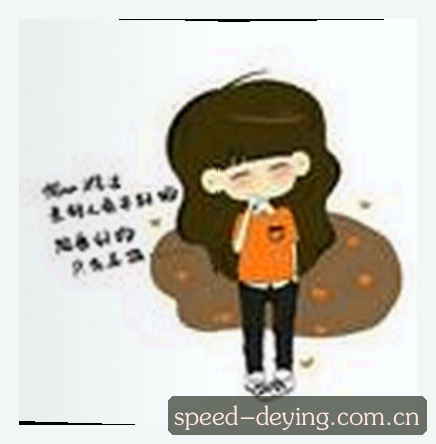 李敏